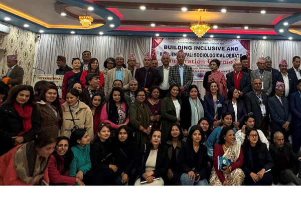 ‘समावेशी नेपाल राजनीतिक आकांक्षा होइन, सामाजिक आवश्यकता हो’